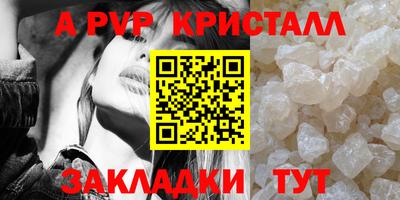 дмт Комсомольск-на-Амуре