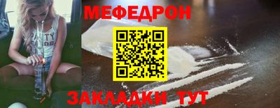 ПСИЛОЦИБИНОВЫЕ ГРИБЫ Краснодар