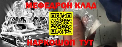 ПСИЛОЦИБИНОВЫЕ ГРИБЫ Краснодар