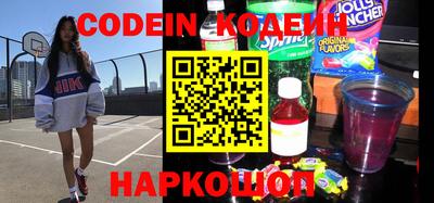 ПСИЛОЦИБИНОВЫЕ ГРИБЫ Краснодар