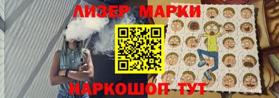 ПСИЛОЦИБИНОВЫЕ ГРИБЫ Краснодар