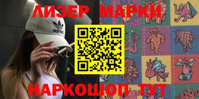крисы Конаково