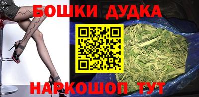 ПСИЛОЦИБИНОВЫЕ ГРИБЫ Краснодар