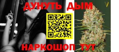 ПСИЛОЦИБИНОВЫЕ ГРИБЫ Краснодар
