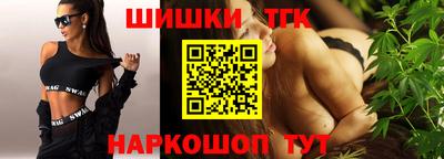 кокаин перу Краснознаменск