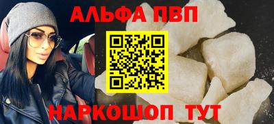 ПСИЛОЦИБИНОВЫЕ ГРИБЫ Краснодар