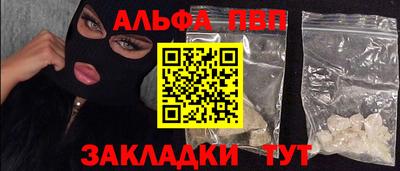 ПСИЛОЦИБИНОВЫЕ ГРИБЫ Краснодар