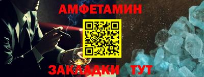 кокаин перу Краснознаменск