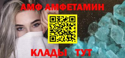 МДМА Краснокаменск