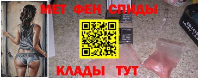 кокаин перу Краснознаменск