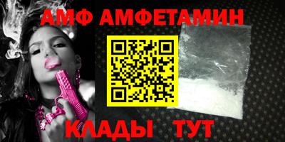кокаин перу Краснознаменск