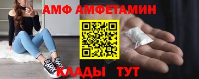 кокаин перу Краснознаменск