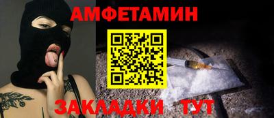 ПСИЛОЦИБИНОВЫЕ ГРИБЫ Краснодар