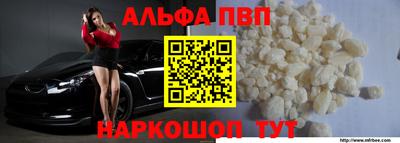 ПСИЛОЦИБИНОВЫЕ ГРИБЫ Краснодар