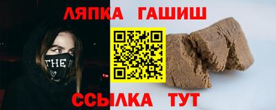 ПСИЛОЦИБИНОВЫЕ ГРИБЫ Краснодар