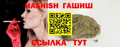 кокаин перу Краснознаменск