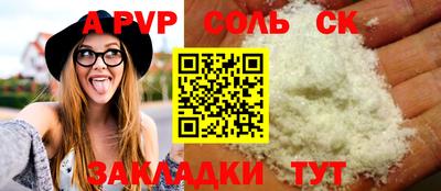 ПСИЛОЦИБИНОВЫЕ ГРИБЫ Краснодар