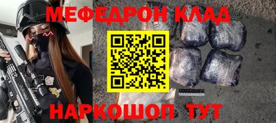 ПСИЛОЦИБИНОВЫЕ ГРИБЫ Краснодар