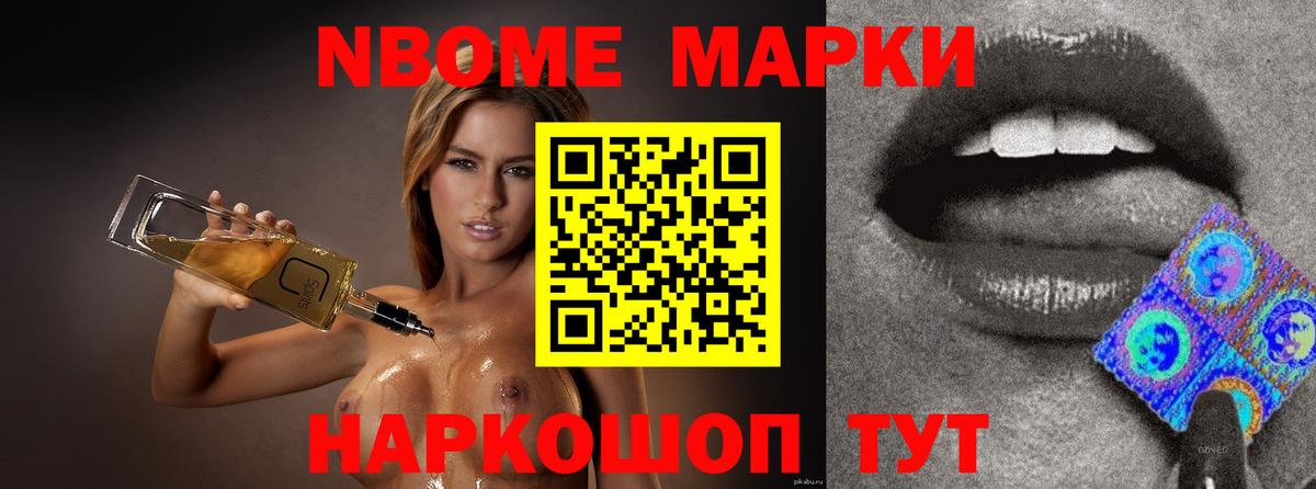 гидра   LSD-25 экстази ecstasy  Вход с VPN  LSD-25 экстази ecstasy  Кемерово 